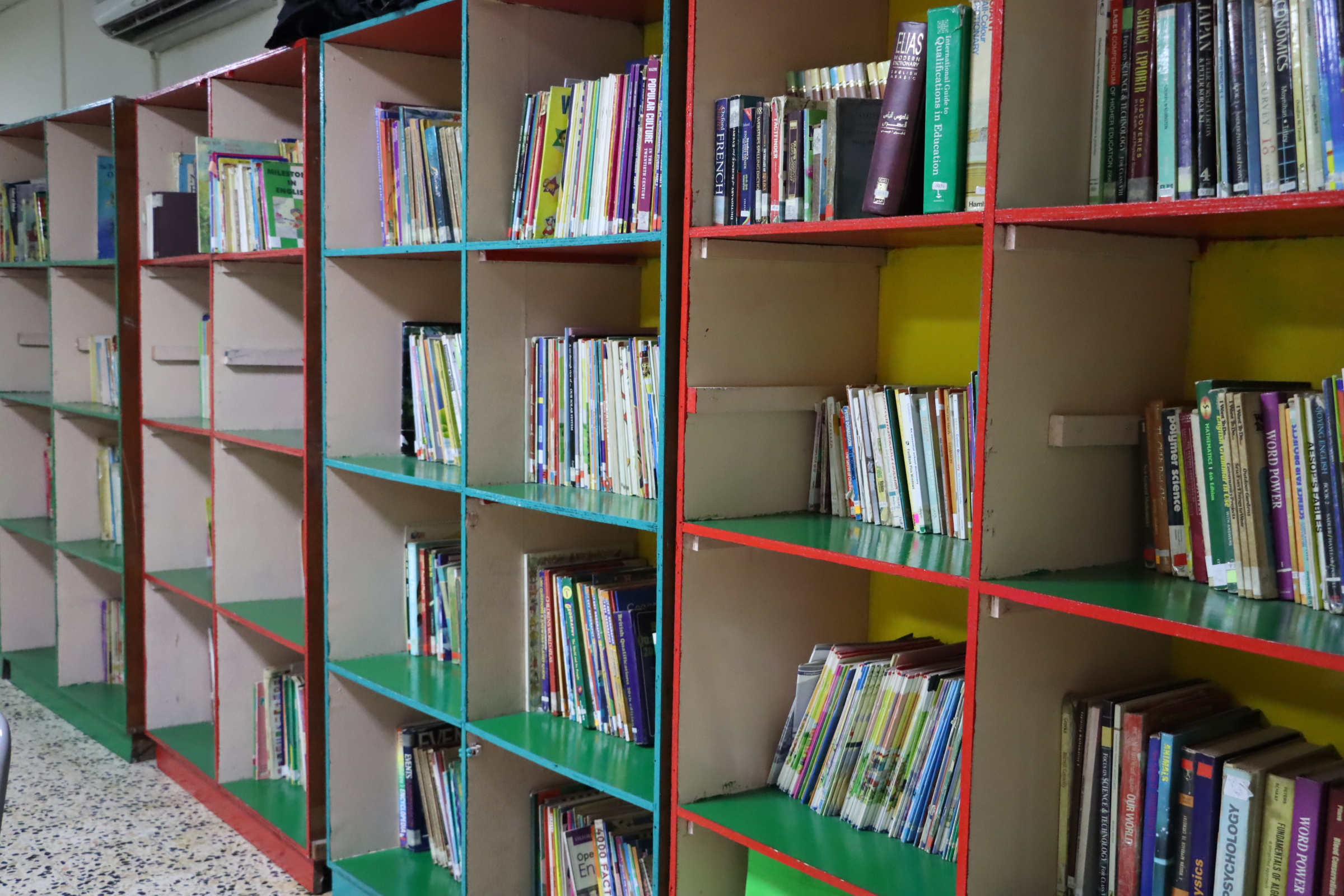 Central Library